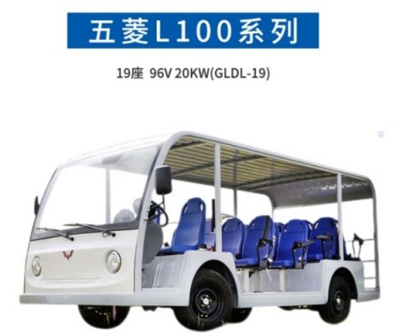 19座.jpg