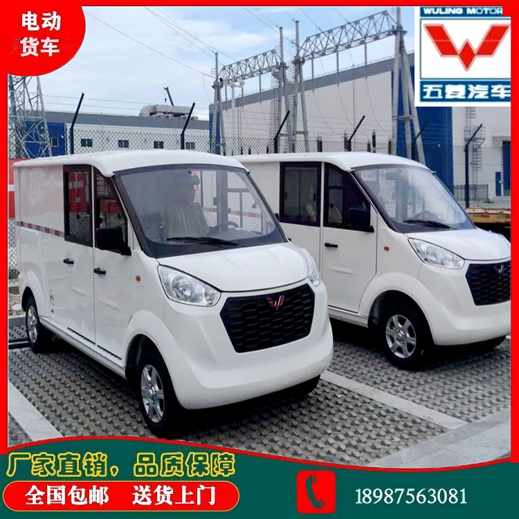 货车.jpg